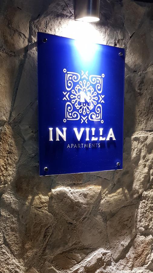 סוטומורה In Villa Guesthouse מראה חיצוני תמונה